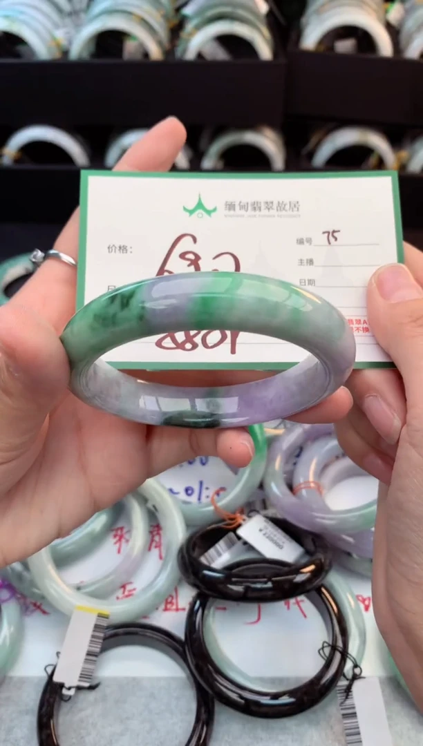 未镶嵌定制翡翠肉*子毛货需精细抛光+多人