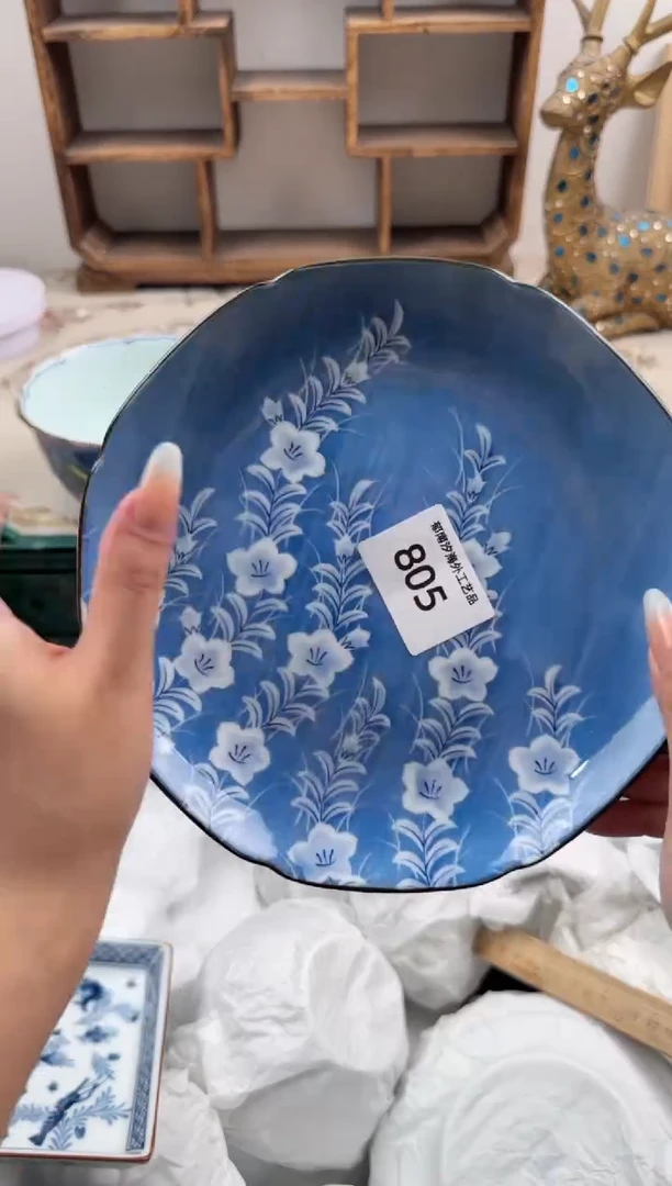 瓷片摊****谢A         805