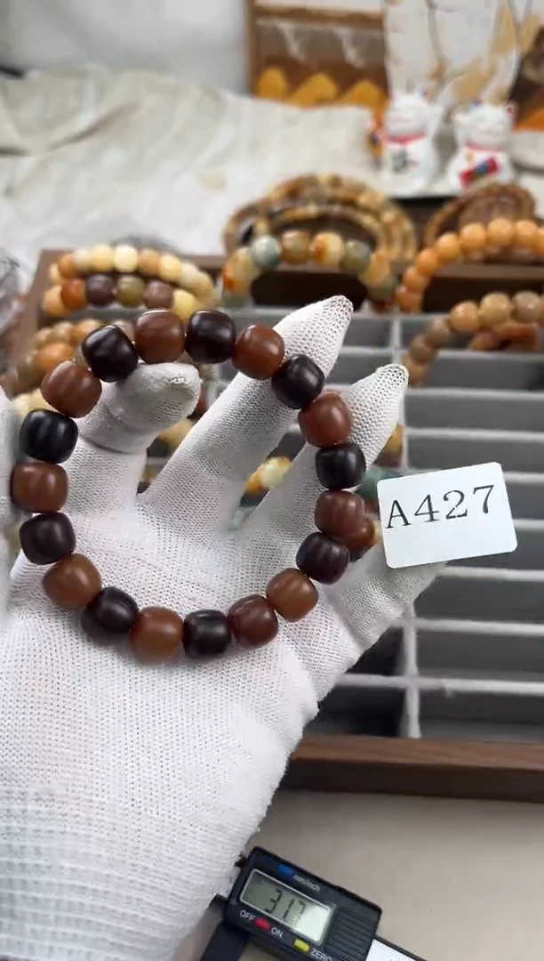 手串菩提根/象牙果晴**记a427卡13 干磨