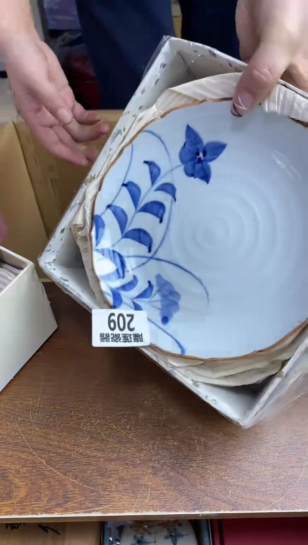 【闪购商品】瓷片隆莲瓷器欢迎大家