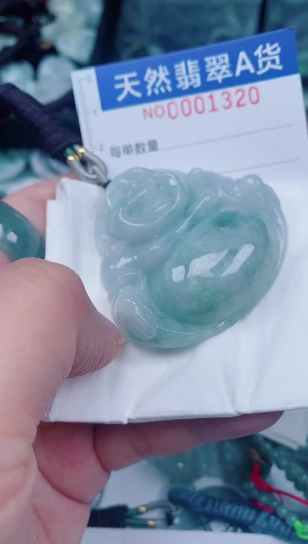 颈饰未镶嵌翡翠00001320