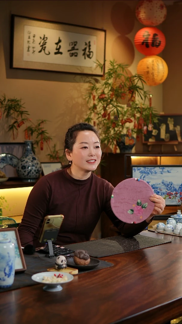 【闪购商品】织绣绣球花圆形杯垫C款