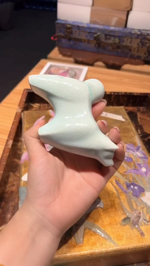 瓷片529好好好好好好好