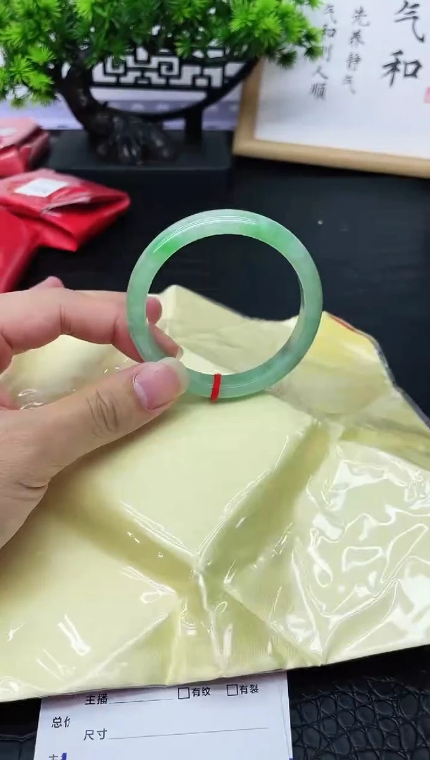 41尺寸合适再拍，圈口57-58