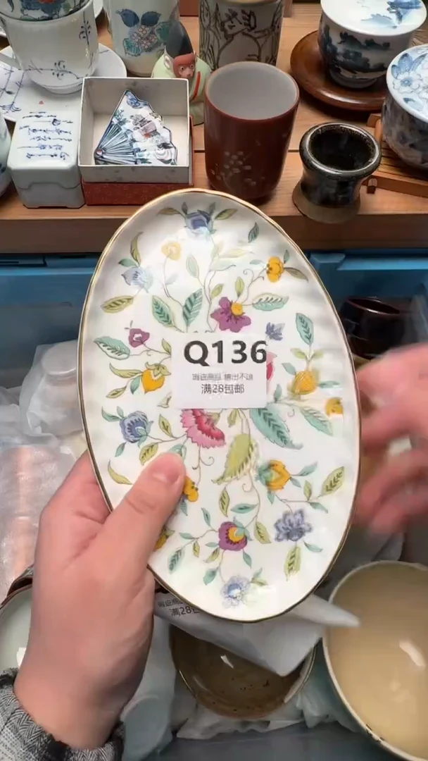 瓷片梦****哥Q136