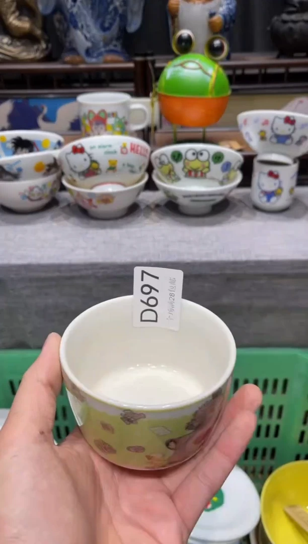 瓷片羊*羊闪购商品专用链接