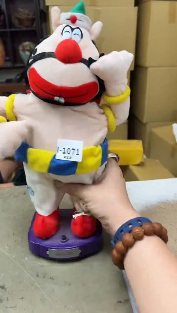 瓷片?**?1071聚宝缘海淘精选