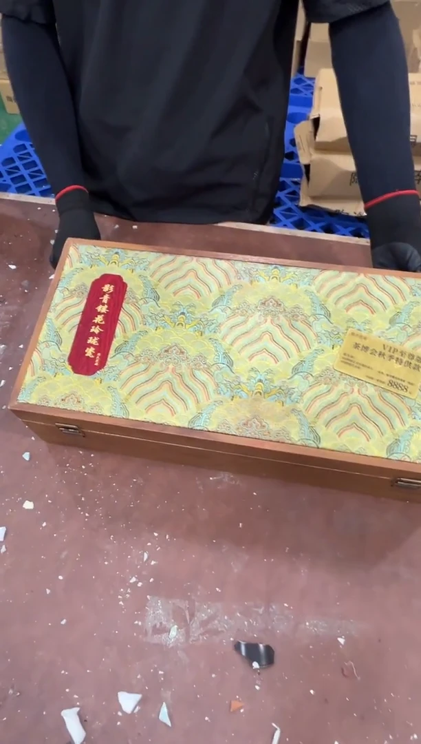 其他@@@@@@@@@@@@带礼盒