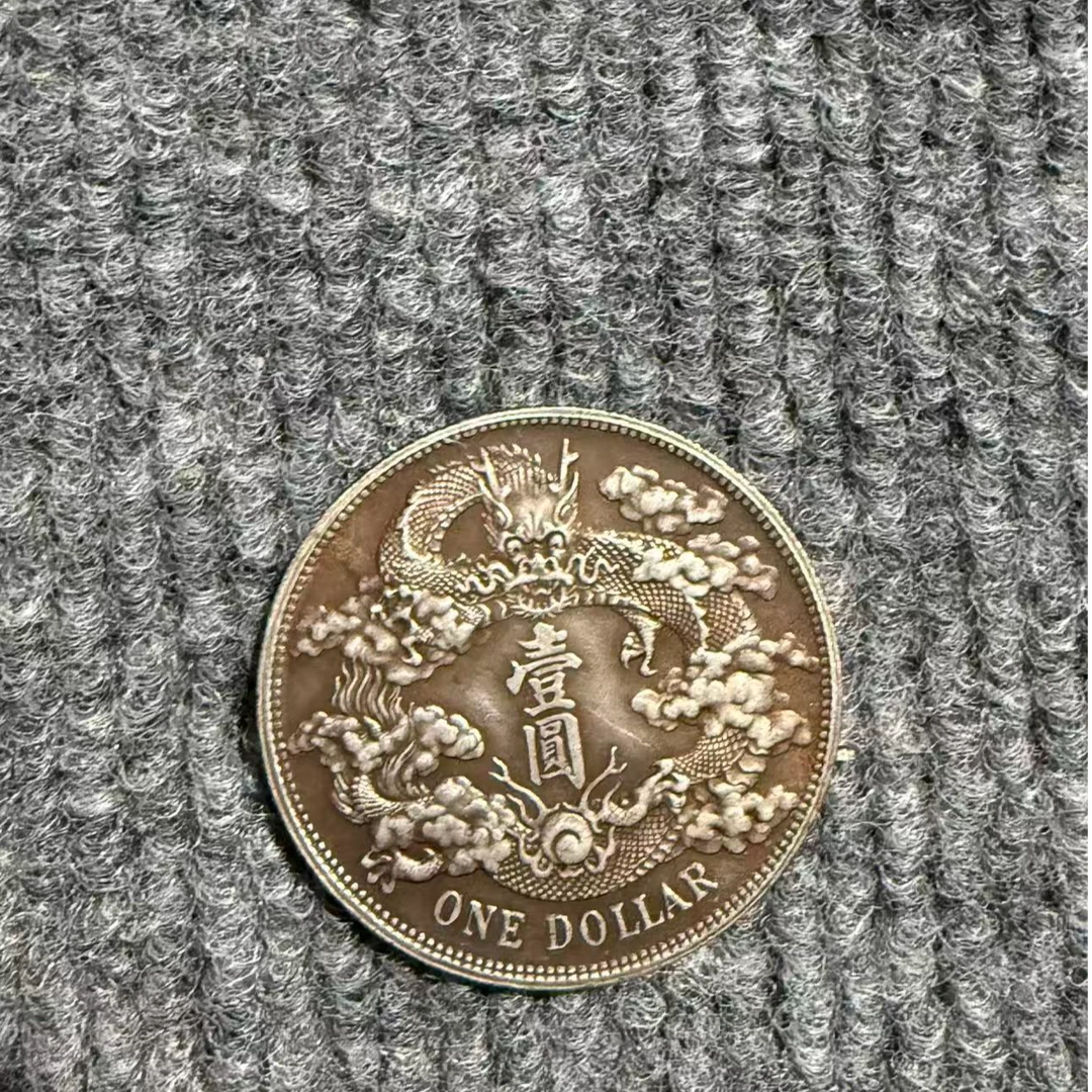 811【甄藏】精选手工复制仿古铜银复古纪念工艺摆件