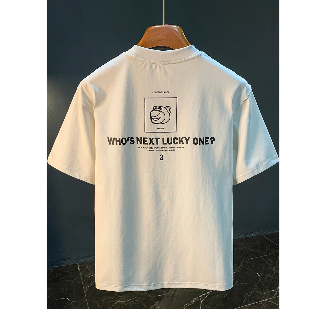 短袖T恤男潮流夏季百搭休闲刺绣印花体恤衫宽松舒适半截袖上衣男