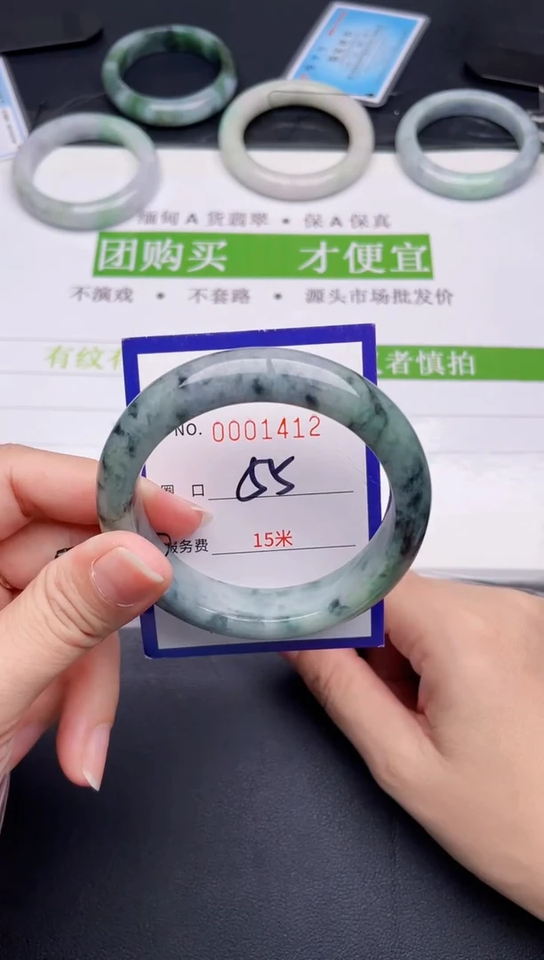 未镶嵌手镯翡翠翡翠手镯未镶嵌