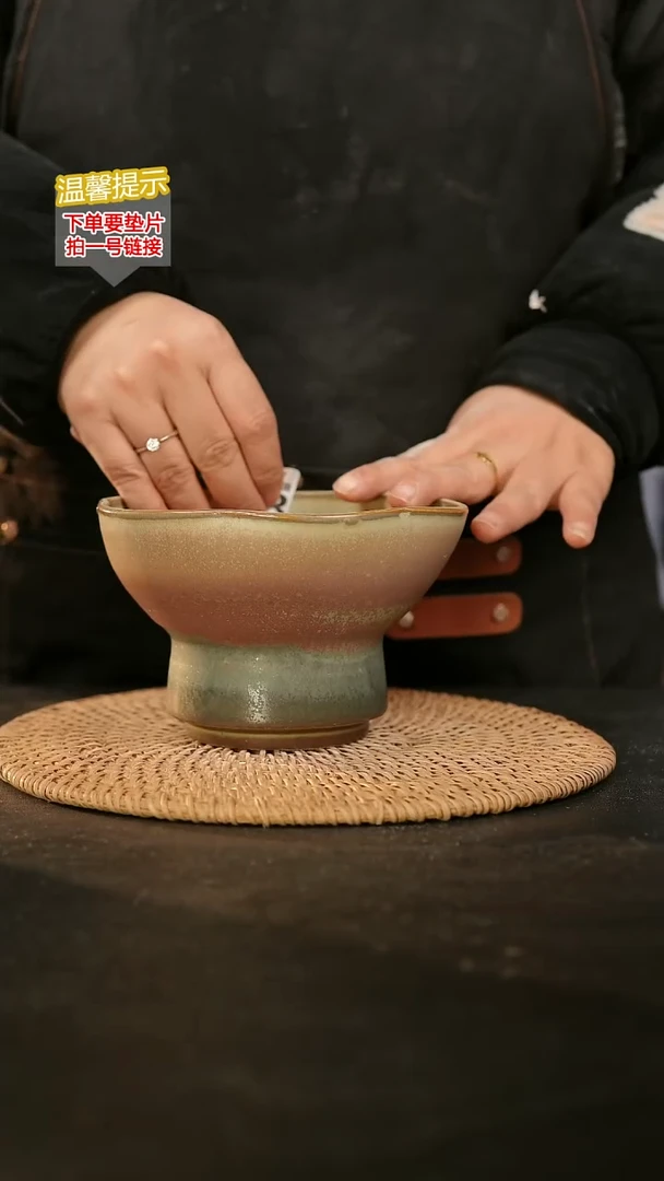 瓷片058内口径约14-15  外高约9-10