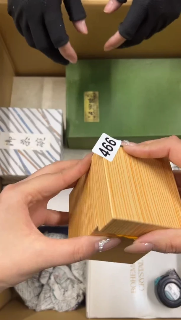 【闪购商品】瓷片466中古商品谨慎参拍