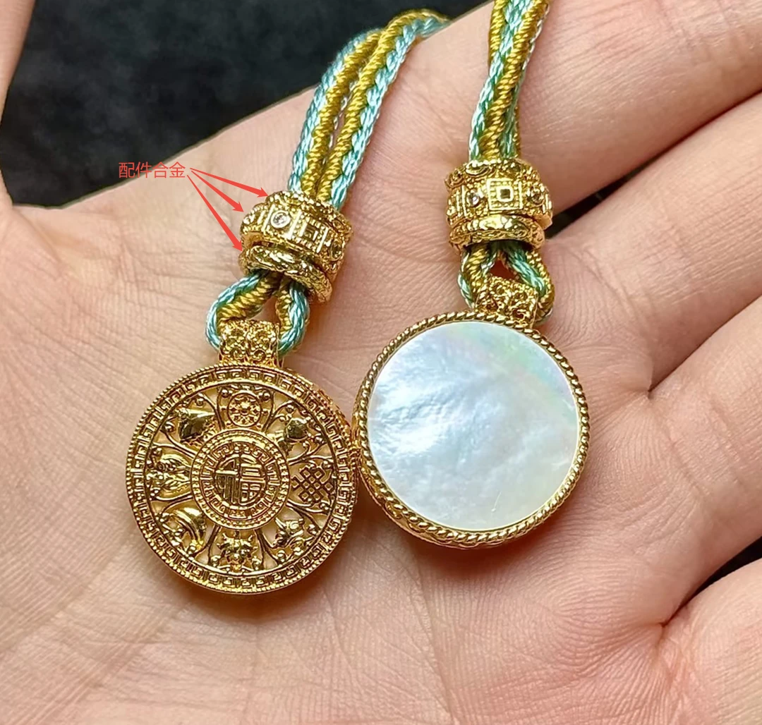 【CH】18k金贝壳罗盘吊坠（多样性发其一）