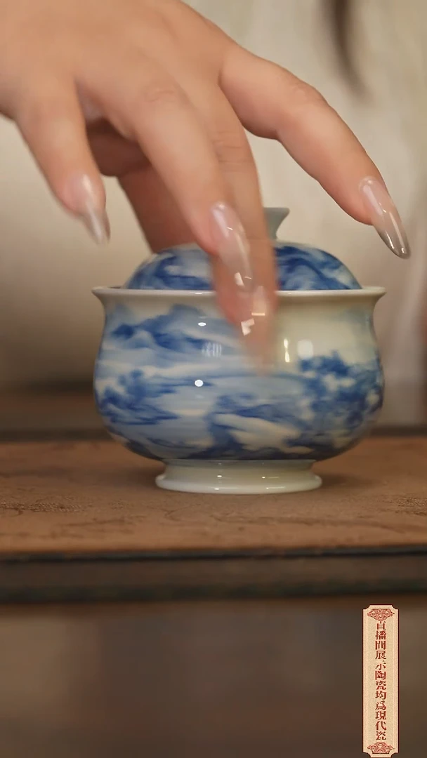 瓷片柴窑青花破价福利