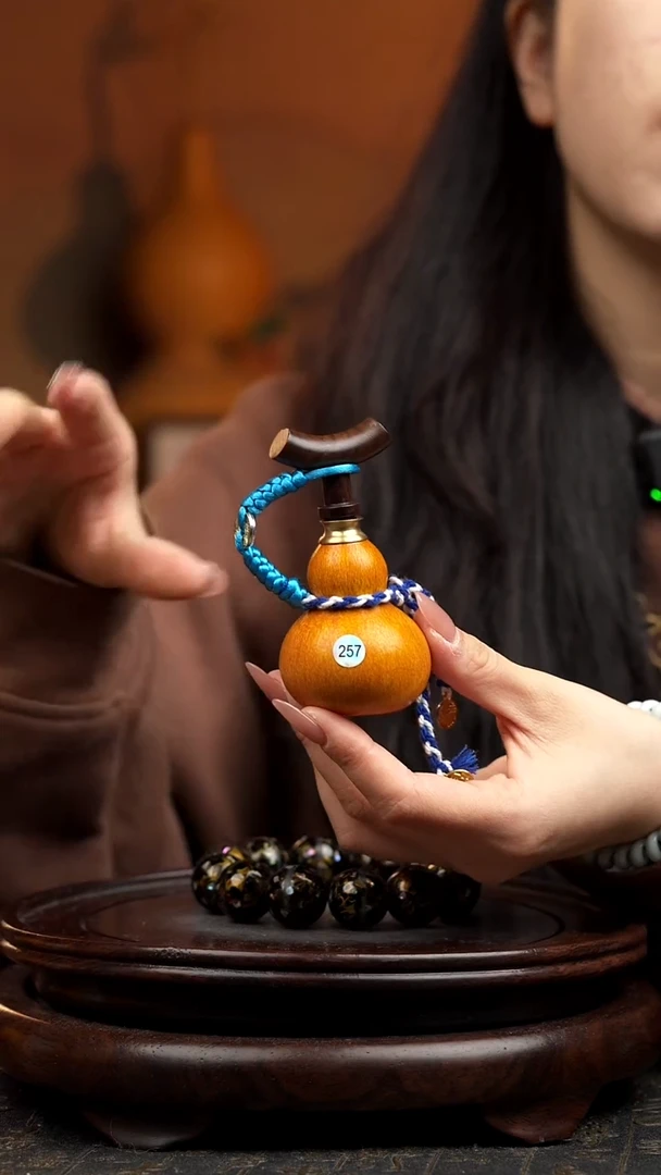 257号大漆酒葫芦一物一图拍拍退退限购拉黑