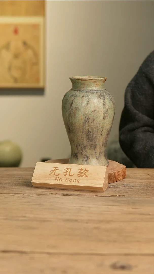 【闪购商品】摆件3-407高24口8误差2无孔