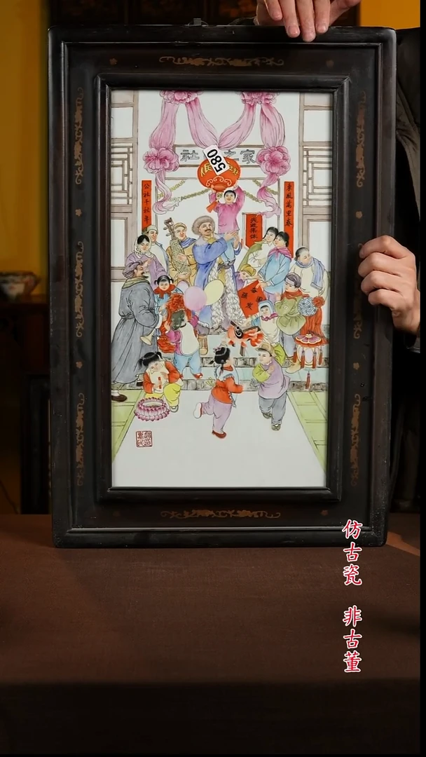 景德镇陶瓷1111111