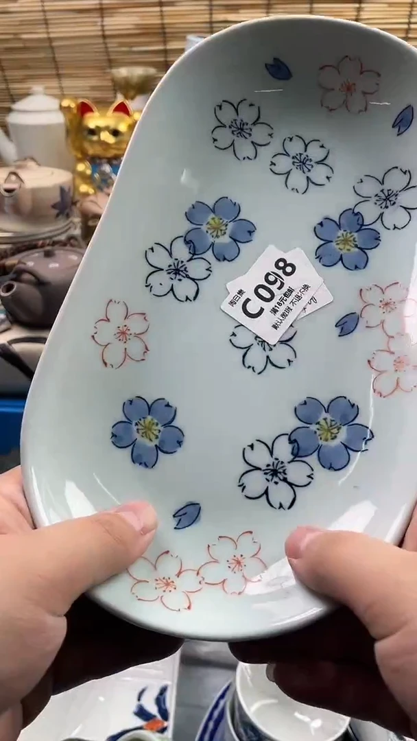 瓷片七*?默认微瑕，介意慎拍！C098