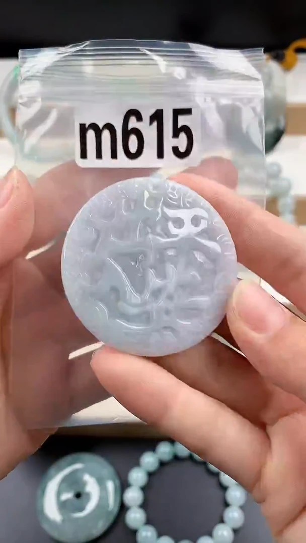 颈饰未镶嵌翡翠天然翡翠吊坠挂件