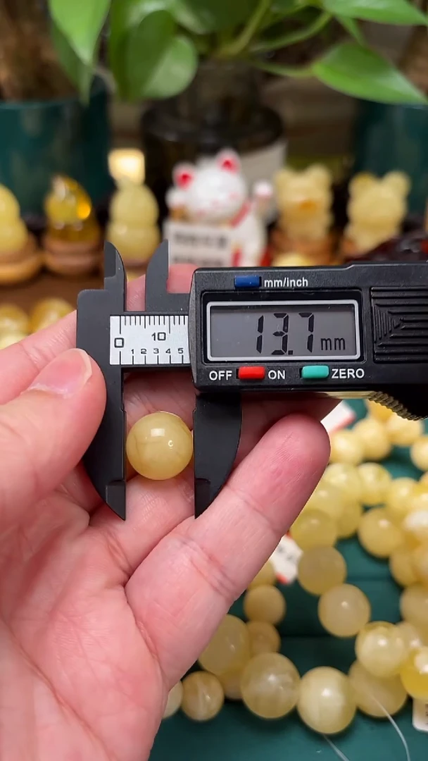 手链蜜蜡未镶嵌H1 特价福利蜜蜡单珠 1.46克 13.7mm