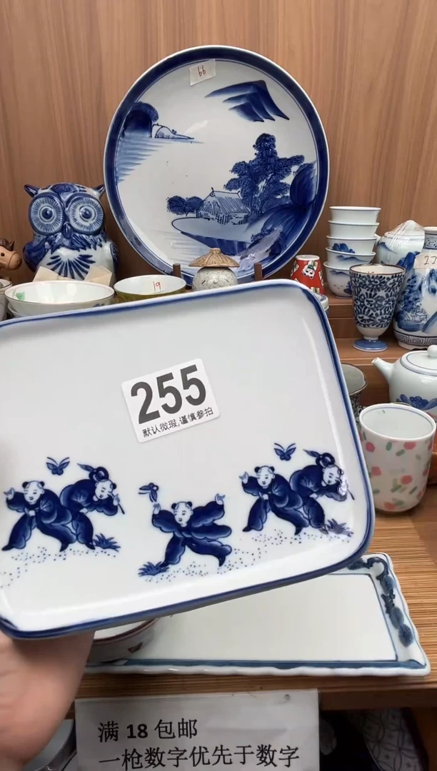 我**瑰瓷器瓷器瓷器瓷器