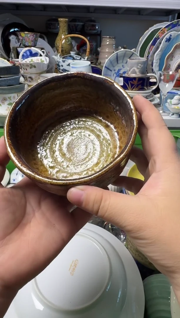 中古瓷器，默认微瑕-带底款的粗陶碗，主播讲很好看你