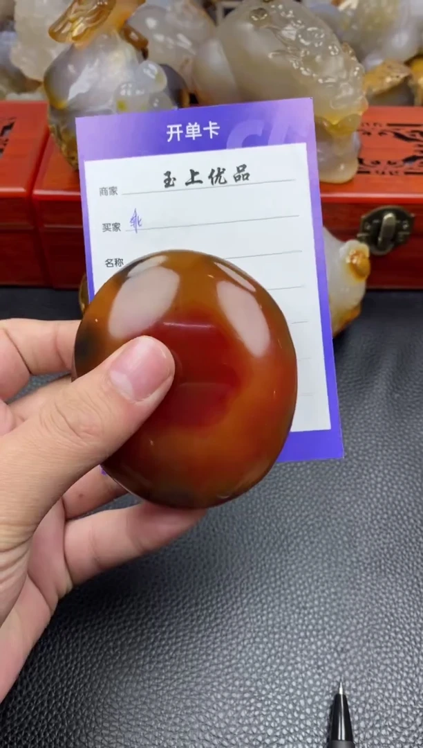 【闪购商品】玛瑙/玉髓手把未镶嵌00