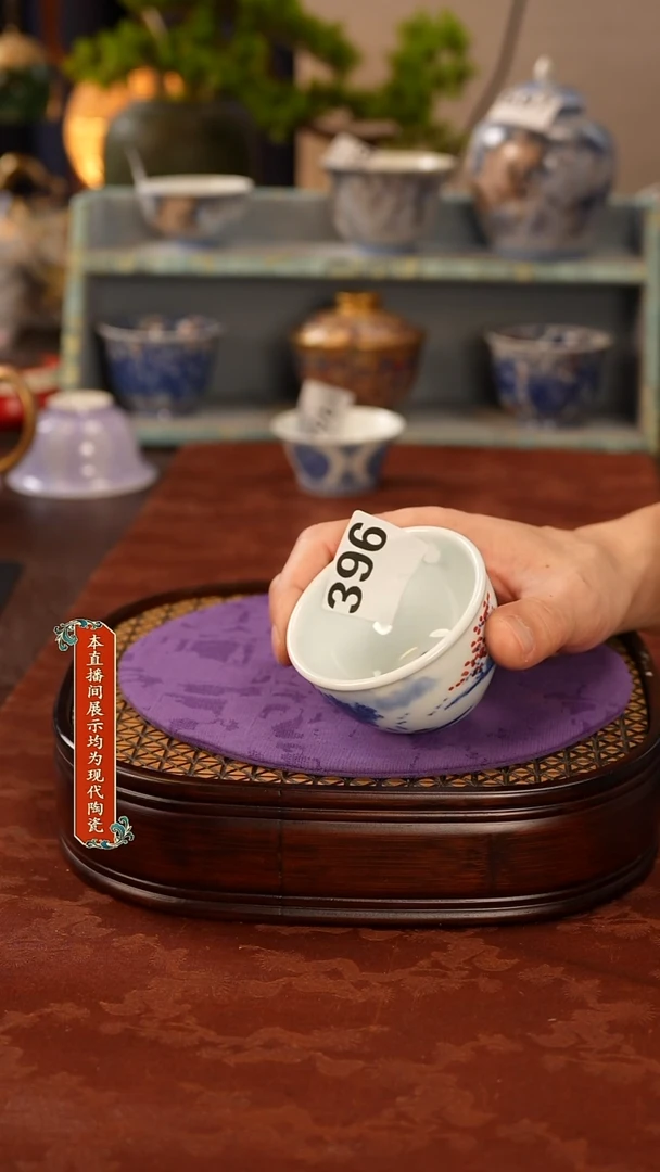 瓷片景德镇陶瓷茶器396