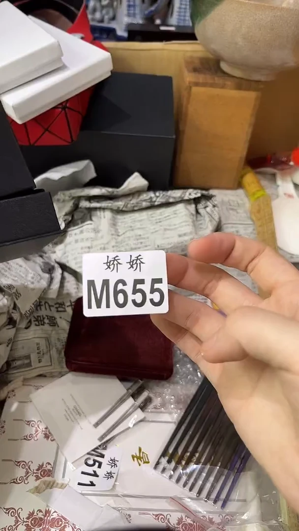 塑料伊**在655伊人还在伊人还在伊人还在代