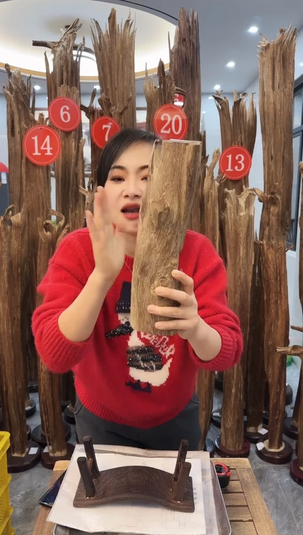 【闪购商品】沉香摆件沉香摆件23