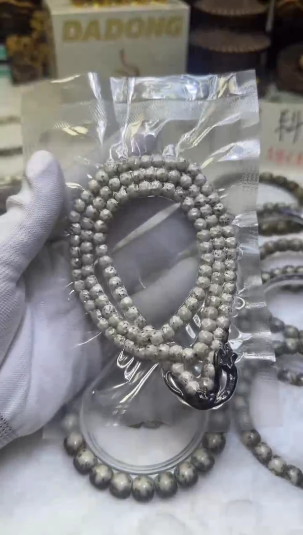 【闪购商品】星月菩提手串6mm无相长串