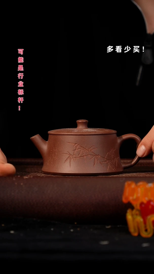 茶壶紫砂紫砂壶紫砂壶紫砂壶刻