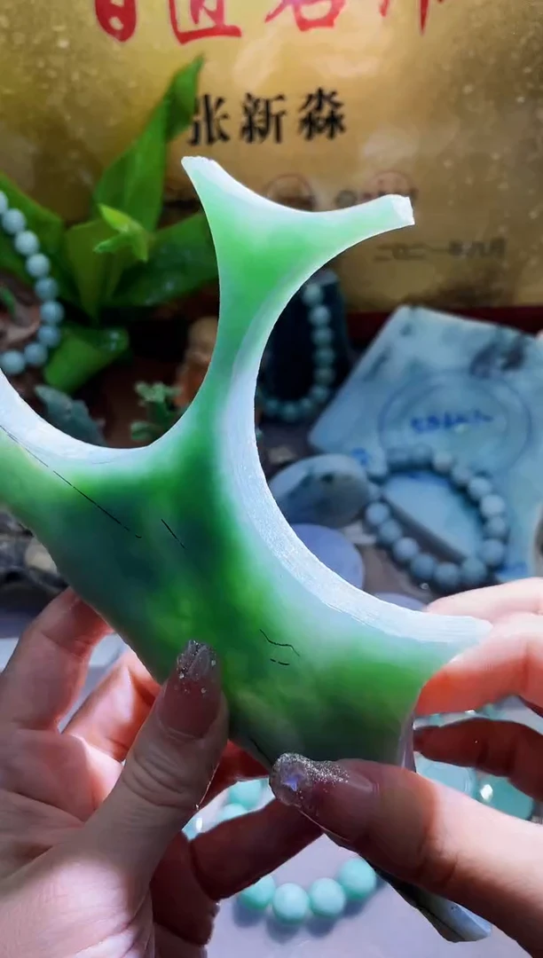 未镶嵌挂件翡翠小梦92