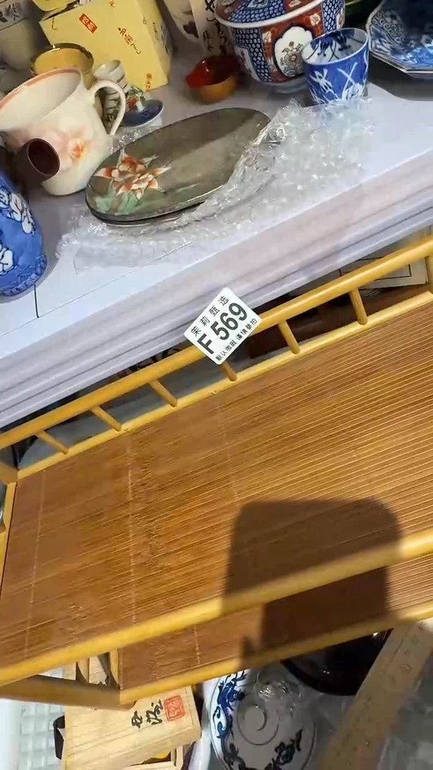 瓷片牵****阳茉莉小莉一号商品569