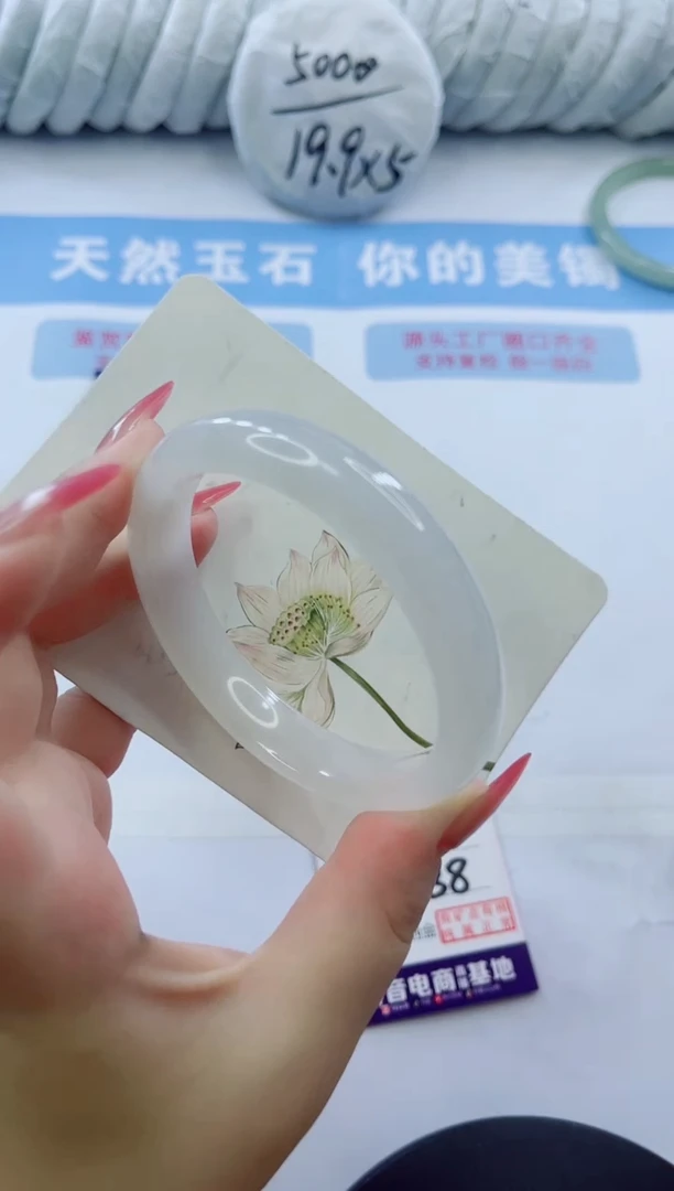 石英质玉手镯未镶嵌多样性发货A38