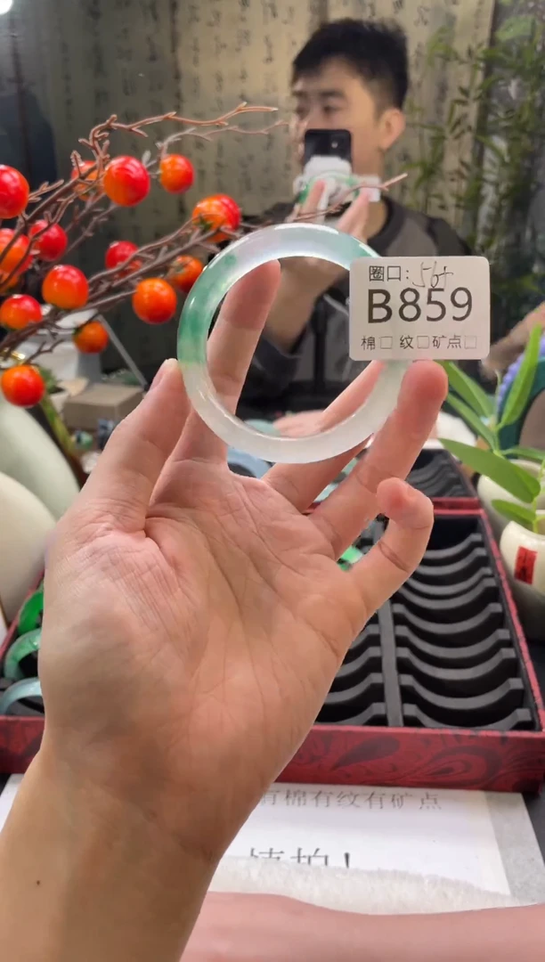 郭子石英岩手镯B859