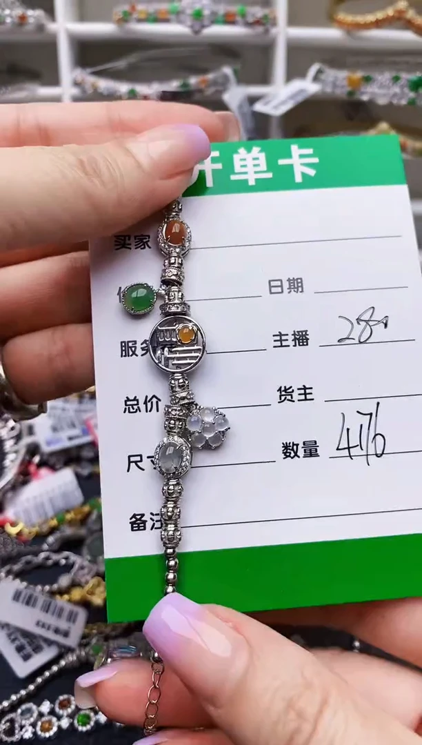 翡翠戒指银S925镶嵌4176