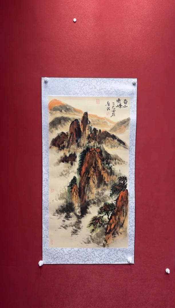 国画老师创作作品 1