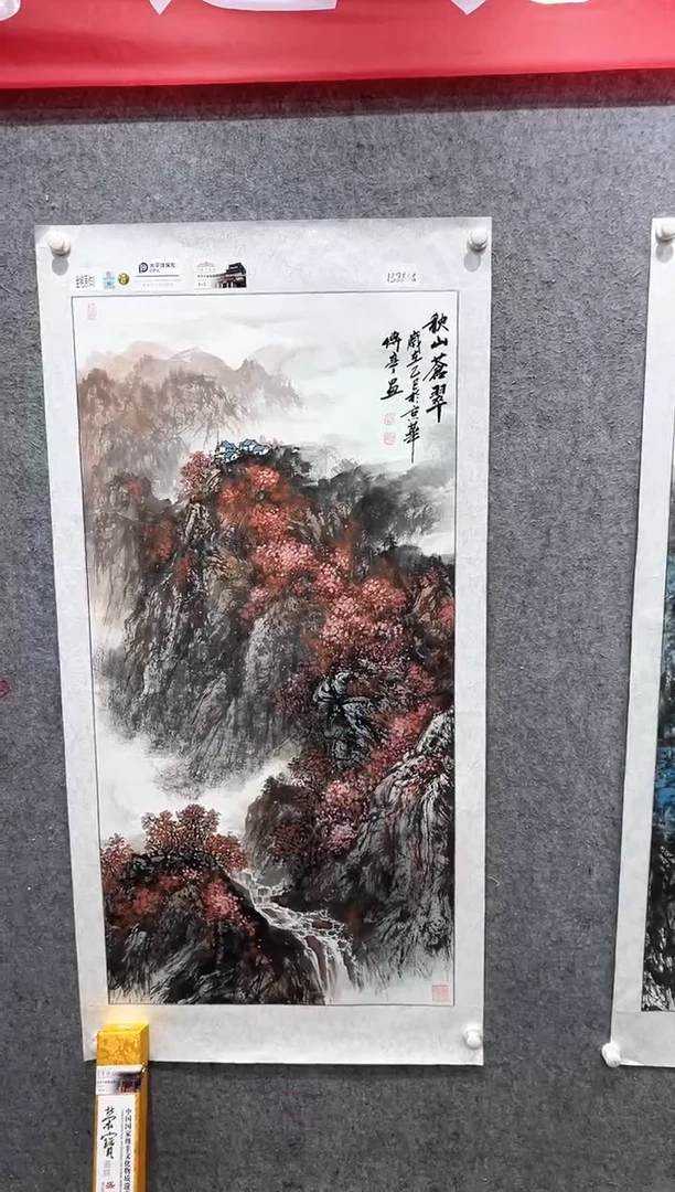 国画张传亭老师的作品3