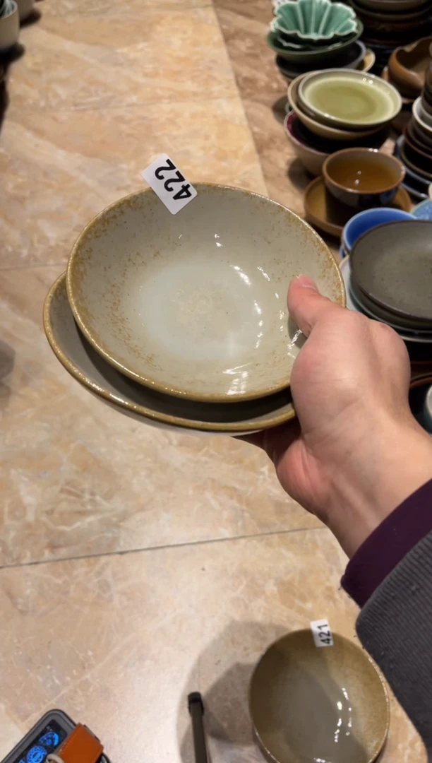 【闪购商品】瓷片422志野的酒碗2个