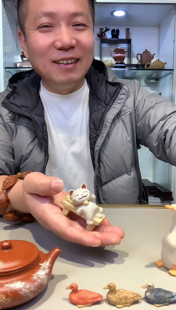 垚*庭宜陶紫砂宜陶紫砂261