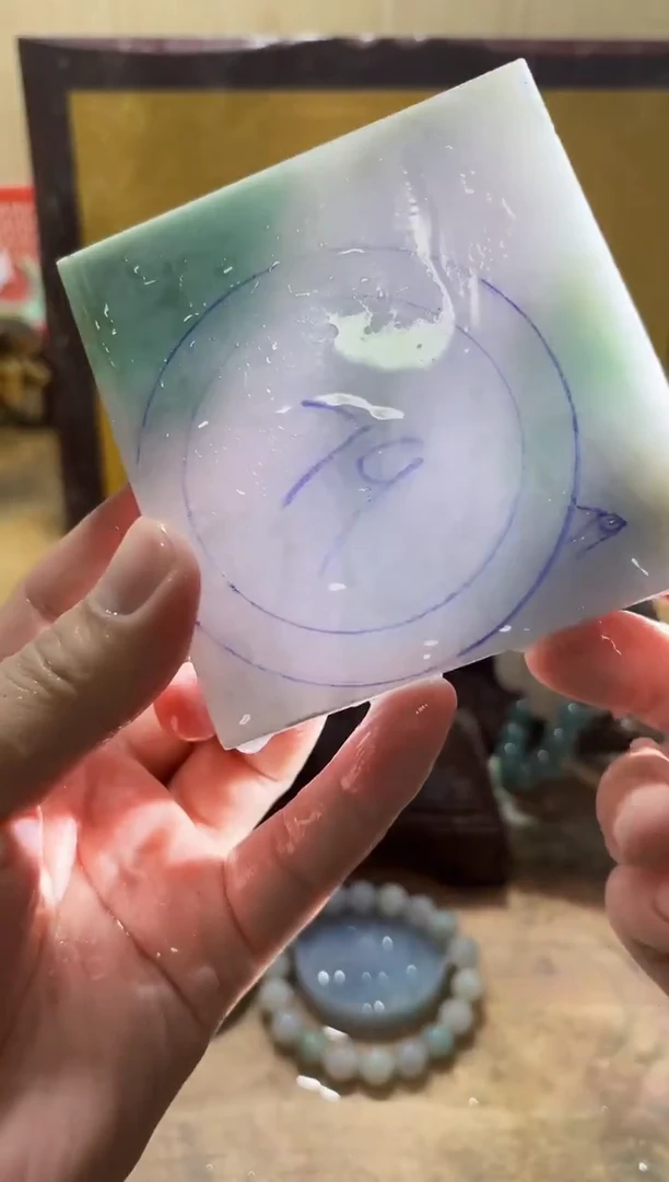 未镶嵌挂件翡翠A货常星7887