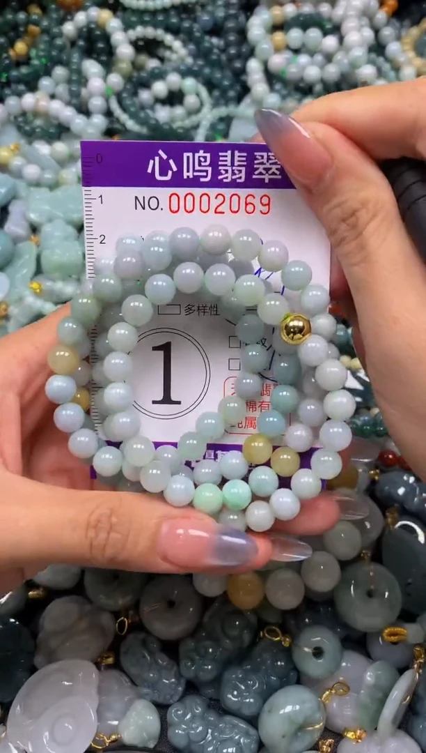 颈饰未镶嵌翡翠闪购002069