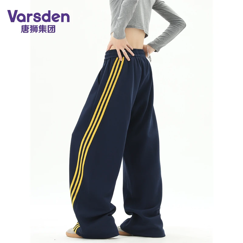 唐狮集团Varsden秋季新款美式三条杠撞色hiphop风长裤男休闲卫裤