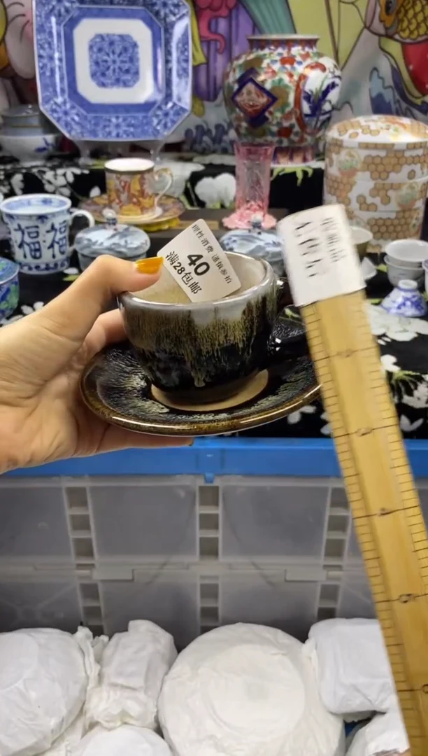 瓷片其*斤瓷色工艺品品品品040
