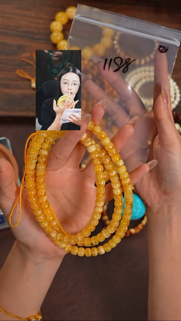 手串蜜蜡未镶嵌程**然若雨臣品质回血