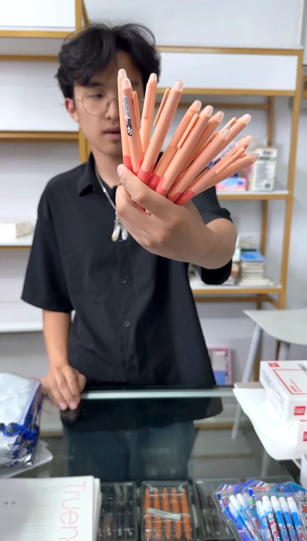 【001专属】得力可擦中性笔黑色 11支