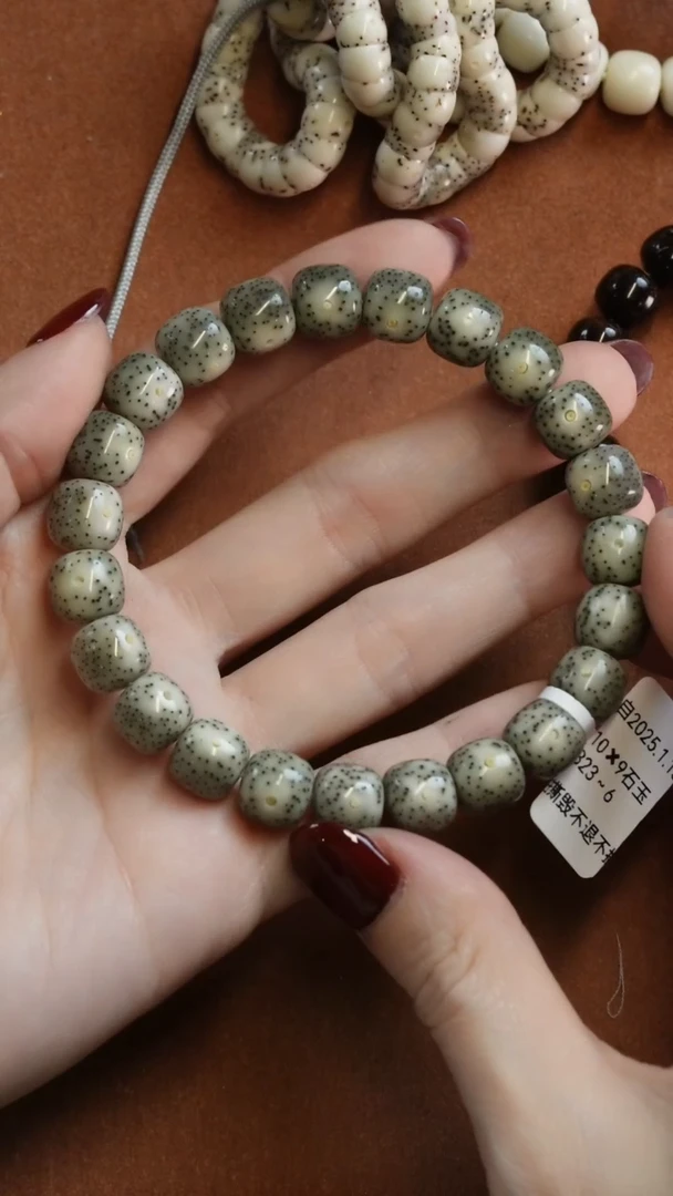 【闪购商品】星月菩提手串333333333323