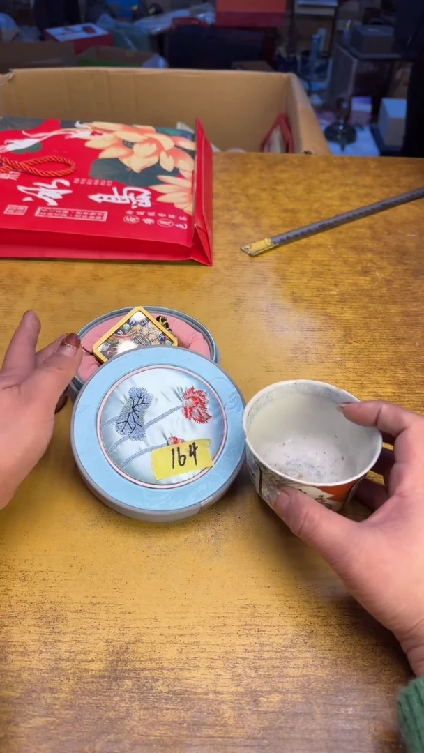 【闪购商品】其他瓷器瓷老破旧165